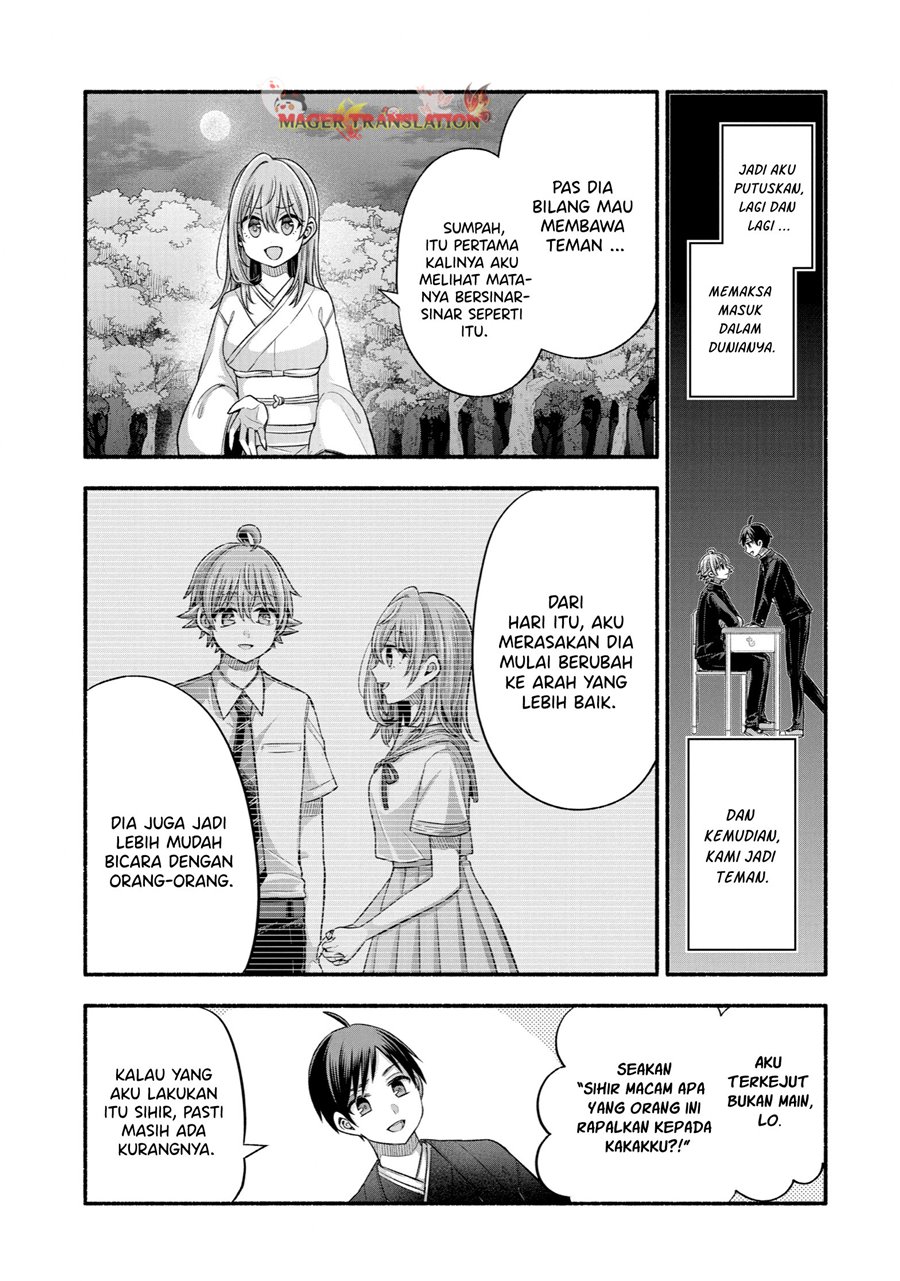 Tomodachi no Imouto ga Ore ni Dake Uzai Chapter 31